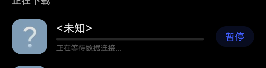 Screenshot_2026_0211_222030.png